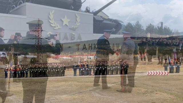 Открытие мемориала «Слава гвардейцам-танкистам» в поселке Песчанка