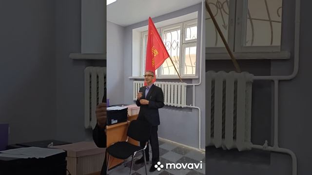 Коммунисты России выдвинули кандидата на  Главу города Тюмени.