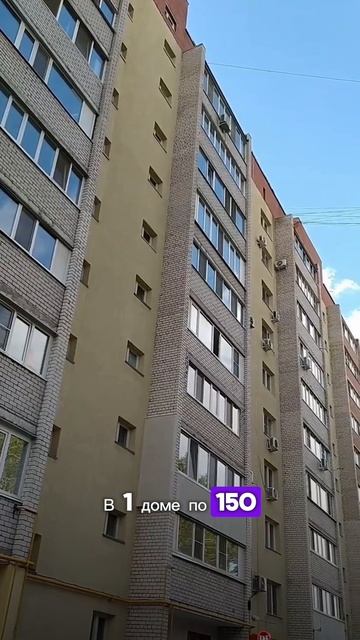 Бизнес на ключах от домофонов — зарабатываем на простом решении