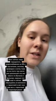 Белладонна Милославская (1243)