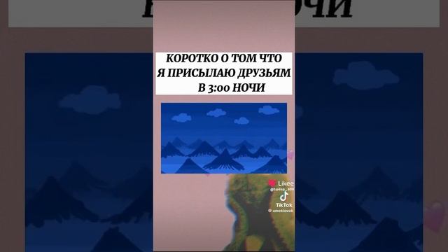 Хахаха