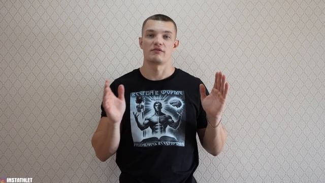 КАЧАЛКА ДЛЯ НАЧИНАЮЩИХ: КАК НАКАЧАТЬ СПИНУ?