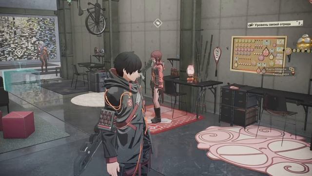 Scarlet Nexus | Hard - часть 18