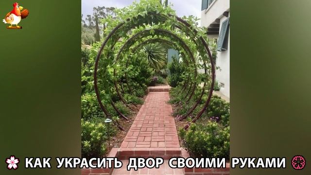Как украсить двор дома фото идеи (527) 🏡 для дачи и сада своими руками 🌷🪻🌺💮