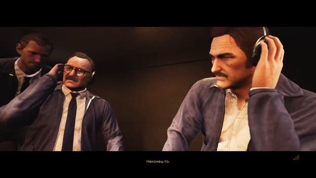 A Way Out Лео узнаёт правду о Винсенте