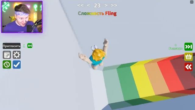 Поззи 99 Способов УФФНУТЬ в ROBLOX