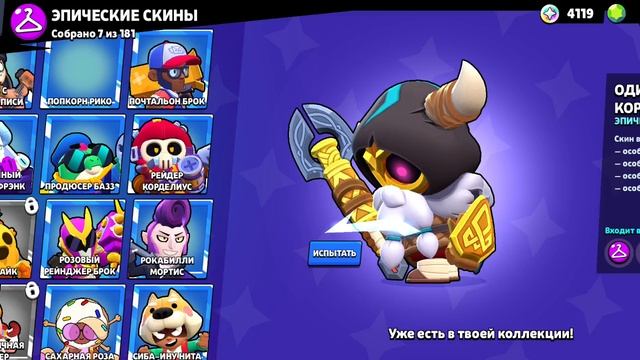 1000121686.mp4