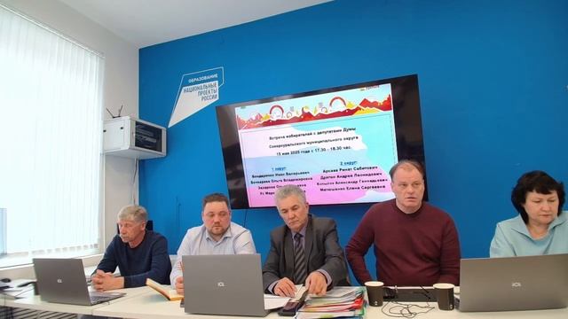 Встреча с избирателями 1 и 2 округов