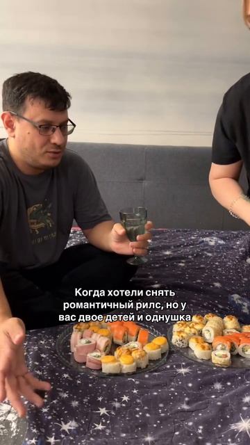 Как снимаются ролики?!😄