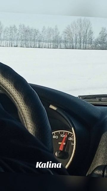 лада