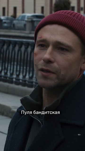 Кто более дерзкий? «Я ничего не помню»