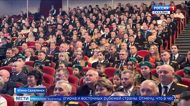 "Вести. Сахалин. Курилы". 15 мая 2025 года