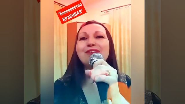 "Бессовестно счастливая" Анна Павлова