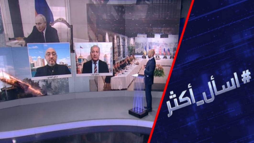 اتصال بوتين وترامب.. تمهيد لحل بأوكرانيا
