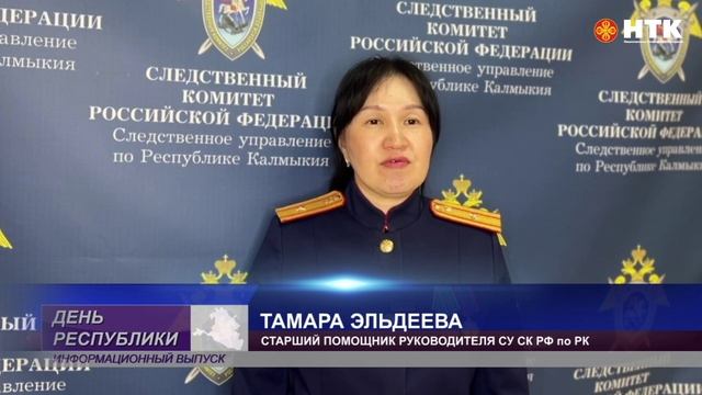 ДТП в Юстинском районе  унесло жизни 7 человек