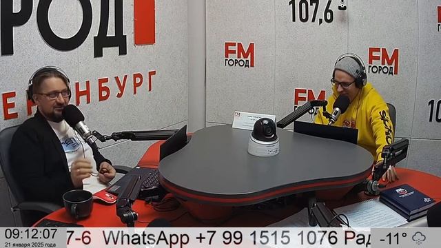 Правила регистрации транспортных средств в Свердловс