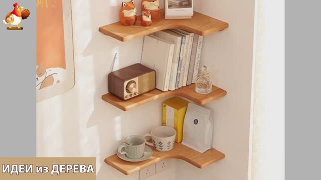 Идеи поделок из дерева своими руками для дома и дачи фото для вдохновения (15)