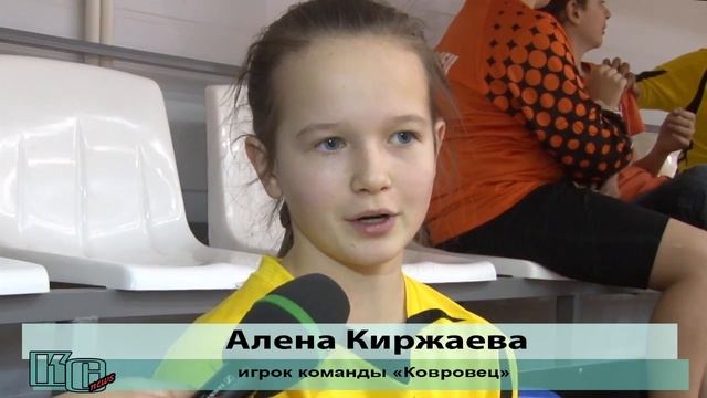 Праздник футбола в Коврове