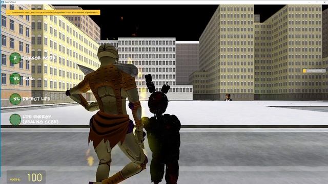 убегаю от nexbot в игре garrys mod на карте big citi