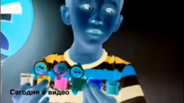 Romariki Play Kids Intro G Major
