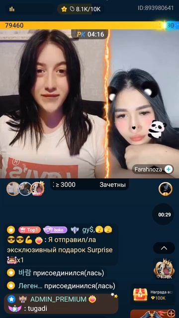 1000100034.mp4