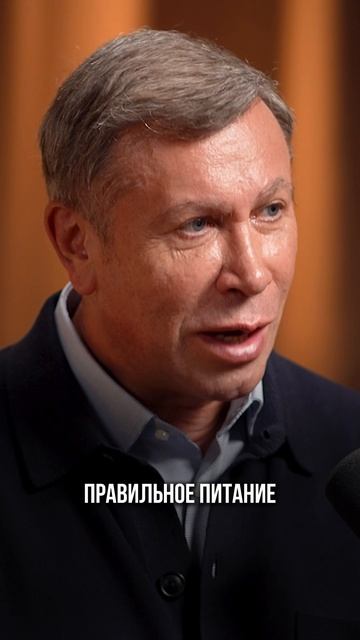 Как похудеть БЫСТРО И БЕЗОПАСНО #shorts #похудение #здоровье