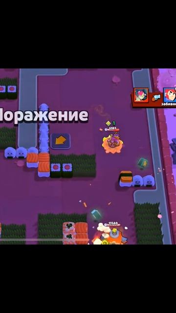 ЖИЗА