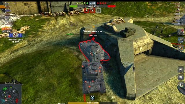 Мастер на Strv k