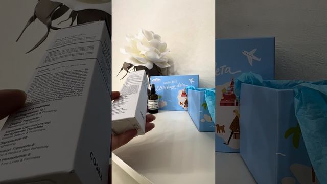 Распаковка бокса «Света вокруг света» Светланы Бонда?