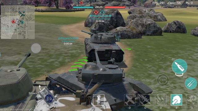 взвод Char 25 t  имба (Вар Тандер мобайл  War Thunder mobile)