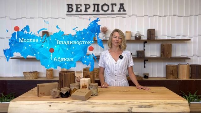 Видео о доставке и оплате.