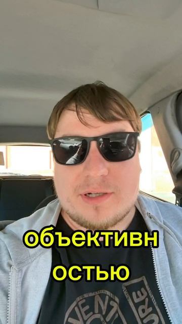 Подпишись! #top #Шуваловогаджетах #техноблог