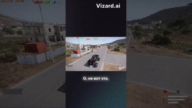 Погоня с полицией_ адреналин и экшн в игре