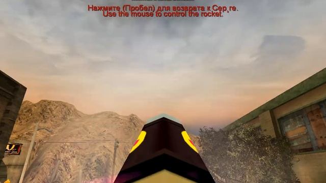 Postal 2 AWP Delete rewiew (Стрелок 2часть)