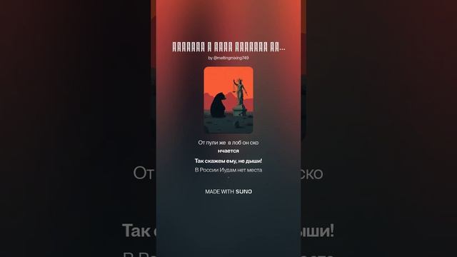 С чего либерал начинается!