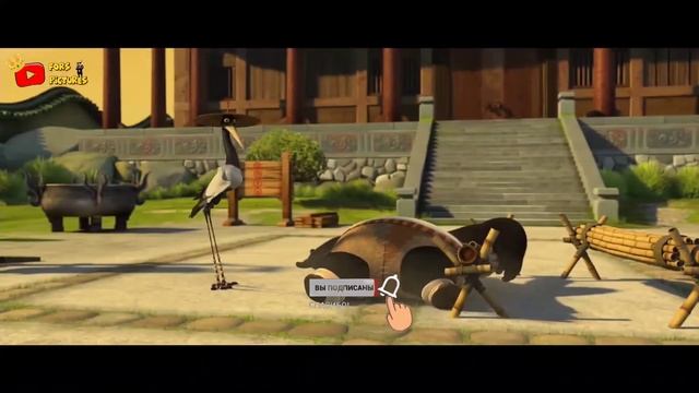 Кунг фу панда точики кисми 9 бо забони точики