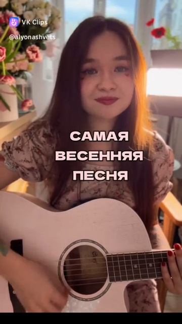 косплей в аватар ворлд