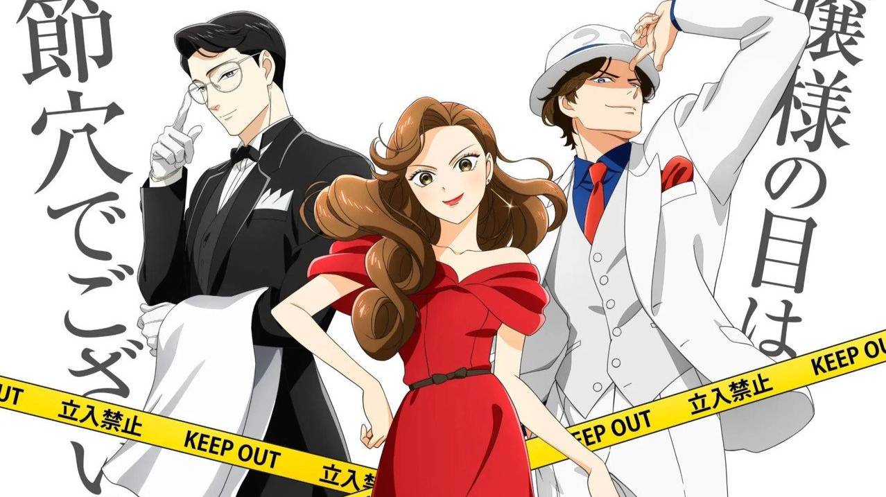 Разгадывание тайн после ужина - серия 2 / The Dinner Table Detective