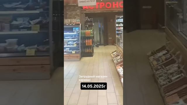 1000168690.mp4