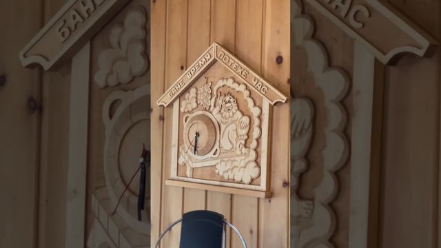Коттедж на Байкальском тракте! ВЫГОДНОЕ ПРЕДЛОЖЕНИЕ!