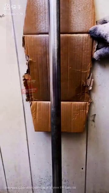 Хромирование