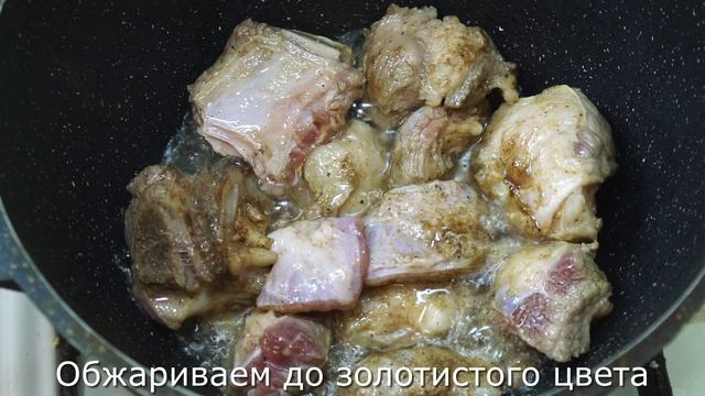 Простой рецепт приготовления говяжьей грудинки. Подлива. Справиться любой
