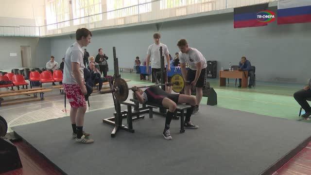 Чемпионат ДНР по пауэрлифтингу