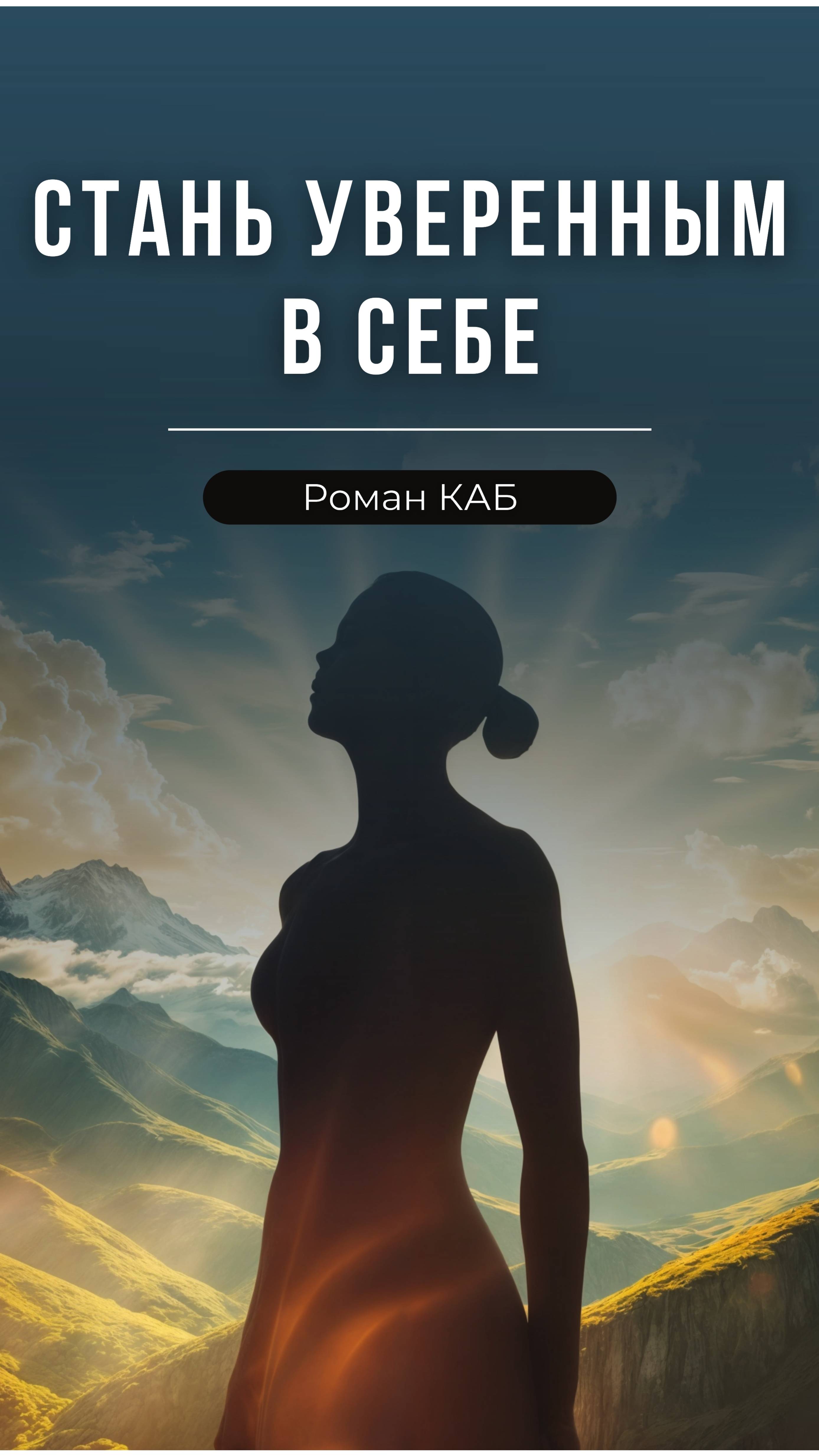 Цитата!