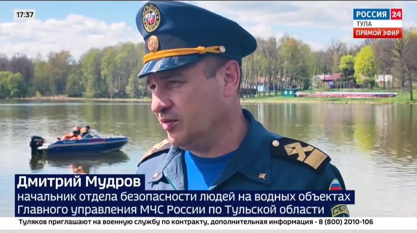 Спасатели проверили пляжи региона к началу открытия купального сезона