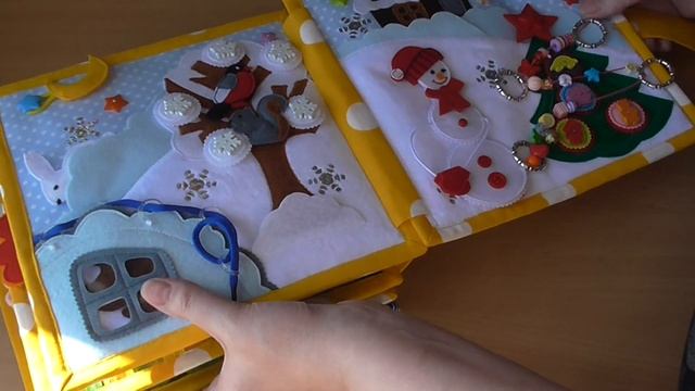 Совместный пошив книжки " Времена года"