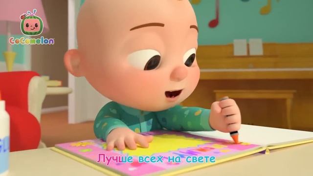 Сocomelon - Музыкальные Инструменты 30 минут CoComelon на русском — Детские песенки Мультики д