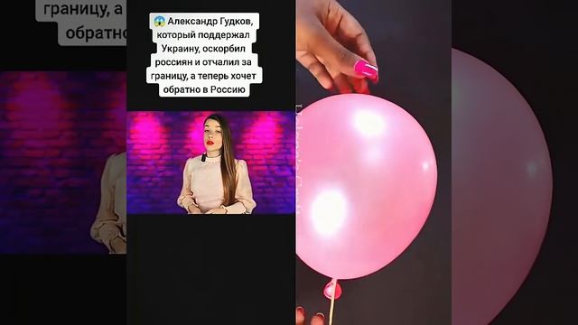 Ксения Буглак (211)