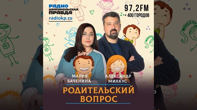 Как развивать память у детей и взрослых. Простые упраж