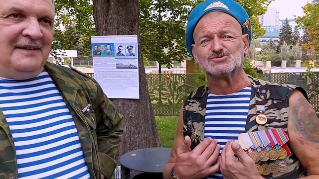 94 годовщина ВДВ СССР и России. Большая премьера